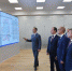 Цифровая модернизация городских диспетчерских пунктов - Газета Новая жизнь