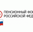 О выплате социального пособия на погребение - Администрация Одоевского района