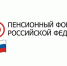 О выплате социального пособия на погребение - МО Одоевский район