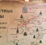 Выставка в подарок - Газета Новая жизнь