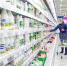 Россиян предупредили о скором резком подорожании молочной продукции - Газета Новая жизнь