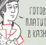 Отменена госпошлина при подаче документов в электронной форме - Газета Новая жизнь