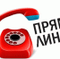 На ваши вопросы ответят - Газета Новая жизнь