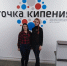 БИБЛИОТЕКИ: ФОРМУЛА ПРЕОБРАЖЕНИЯ - МО Одоевский район