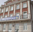 Более 4500 туляков написали «Географический диктант» - Газета Новая жизнь