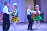 «Мы единое целое!»