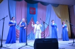 «Мы единое целое!»