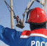 «Россети» готовы к зиме - Газета Новая жизнь