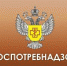 О состоянии заболеваемости гриппом и ОРВИ и мерах профилактики - МО Одоевский район