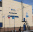 Нам предстоит перейти на качественно новый уровень... - Газета Новая жизнь
