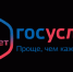 За 10 лет - свыше 2 млн заявлений - Газета Новая жизнь
