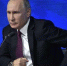 Пресс-конференция Путина 2019 - Газета Новая жизнь