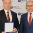 В Тулэнерго  были отмечены лучшие работники - Газета Новая жизнь