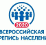 Как переписать три миллиарда человек - Газета Новая жизнь