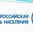 20 000 волонтёров помогут! - Газета Новая жизнь