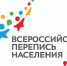 СТАРТОВАЛ КОНКУРС НА ВЫБОР ТАЛИСМАНА БУДУЩЕЙПЕРЕПИСИ НАСЕЛЕНИЯ - Администрация Одоевского района