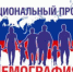 Нацпроект «Демография»: В Тульской области в 2020 году почти 400 женщин в декрете пройдут переобучение - Газета Новая жизнь