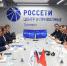«Россети» представили губернатору Алексею Дюмину новый центр управления сетями региона - Газета Новая жизнь