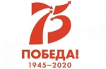 Символика праздника