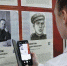 В Туле презентовали проект «Памяти Героев» - Газета Новая жизнь