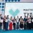 Названы финалисты конкурса «Мастера гостеприимства» - Газета Новая жизнь
