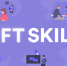 Студенты приглашаются к участию во Всероссийской онлайн-школе Soft Skills - Газета Новая жизнь