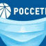 «Россети» уходят в онлайн: потребительские сервисы стали быстрее, удобнее и безопаснее - Газета Новая жизнь