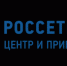 Игорь Маковский об энергобезопасности регионов - Газета Новая жизнь