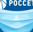 «Россети» зафиксировали рост числа обращений потребителей - Газета Новая жизнь