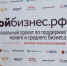 Куда обращаться за помощью? - Газета Новая жизнь