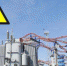 Опасность электричества - Газета Новая жизнь