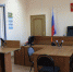 В суды региона за последние 6 дней поступило 316 дел об административных правонарушениях, связанных с нарушением гражданами установленного режима самоизоляции, невыполнением санитарно – гигиенических и противоэпидемических мероприятий - Районный суд г. Одоев