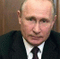 Владимир Путин выступил с обращением к россиянам - Газета Новая жизнь