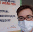 Молодые люди должны создавать собственную историю - Газета Новая жизнь