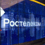 Технологии адаптивного тестирования помогают «Ростелекому» выбрать кандидатов для образовательной программы - Газета Новая жизнь