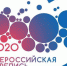 Расскажи интересно: стартовал конкурс переписи населения для блогеров и СМИ - Газета Новая жизнь