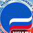 Нацпроект «Жильё и городская среда» - Газета Новая жизнь