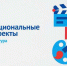 В селе Дедилово появится новый Дом культуры - Газета Новая жизнь