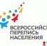 Чем живут чамалы и ижорцы: что мы знаем о коренных народах России - Газета Новая жизнь