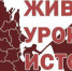 В Тульской области пройдет военно-патриотическая акция - Газета Новая жизнь
