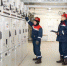 Систему учета электроэнергии и телемеханики автоматизируют - Газета Новая жизнь