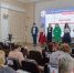 В Туле определили финалиста регионального этапа конкурса «Учитель года-2020» - Газета Новая жизнь