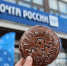 Центральное почтовое отделение Тулы станетпунктом выдачи стартовых номеров полумарафона «Оружейная столица» - Администрация Одоевского района