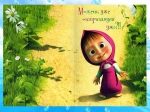 Празднуем по-одоевски