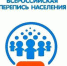 Одоевцы, проголосуйте за лучшее фото! - Газета Новая жизнь