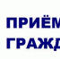 Есть вопросы - обращайтесь! - Газета Новая жизнь
