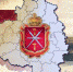 Тульская область вошла в Топ перспективных регионов для иностранных инвесторов - Газета Новая жизнь