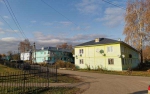 Капремонт-2020