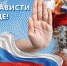 О рабочих буднях правоохранителей - Газета Новая жизнь