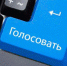 Одоевцы смогут внести вклад в программу модернизации первичного звена здравоохранения - Газета Новая жизнь